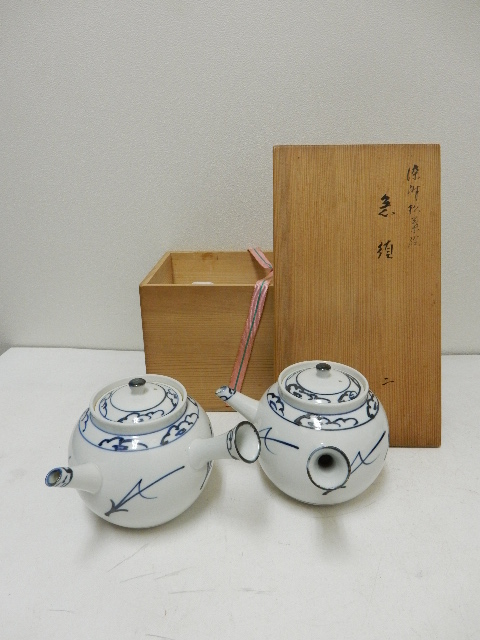 共箱 永楽善五郎 松竹梅 盃 酒器 千家十職 京焼 極美