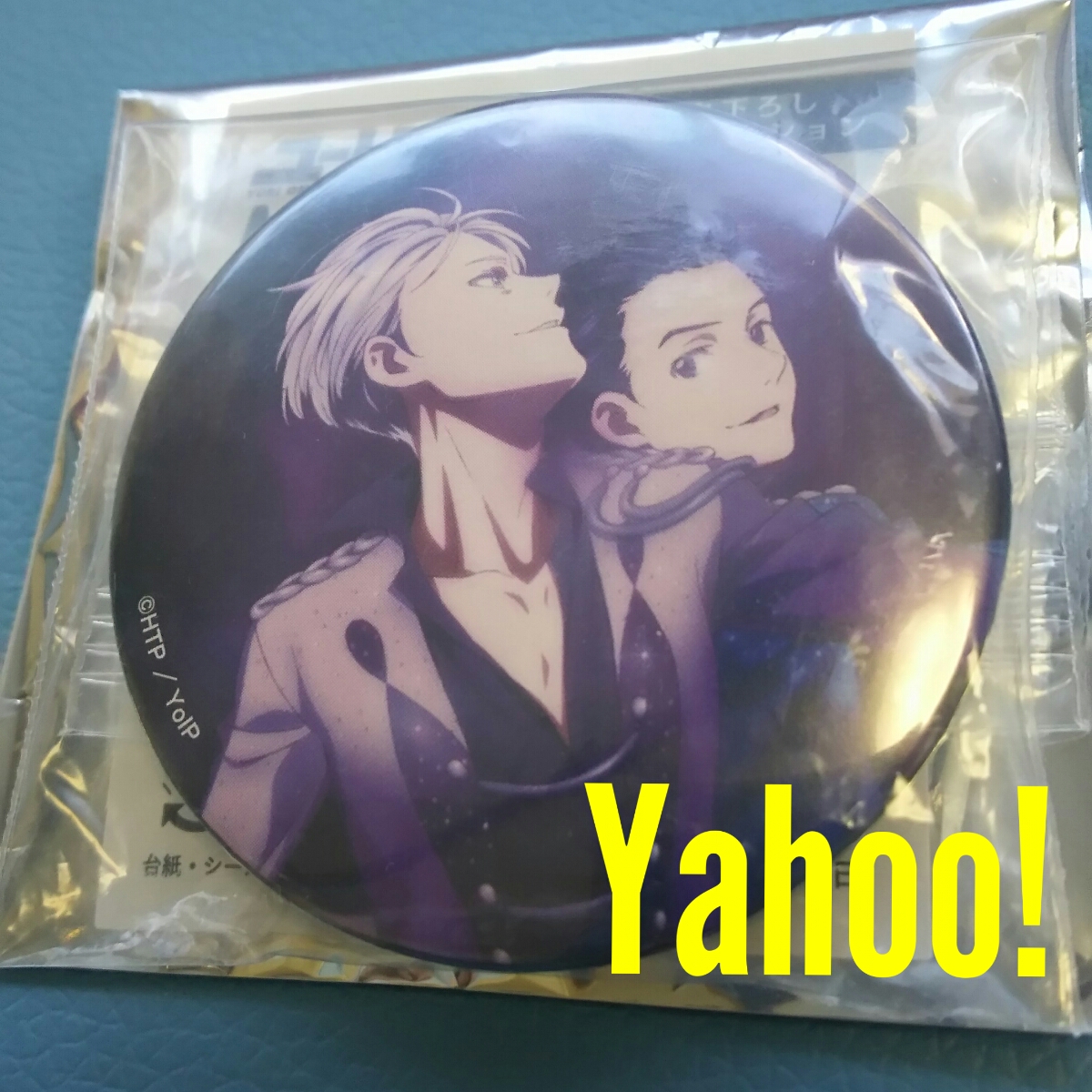 ユーリ!!! on ICE MUSEUM 缶バッジ EX GPF 描き下ろし バッジ