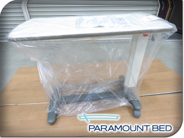 パラマウントベッド | BED PARAMOUNT パラマウント 昇降式 クオラONE