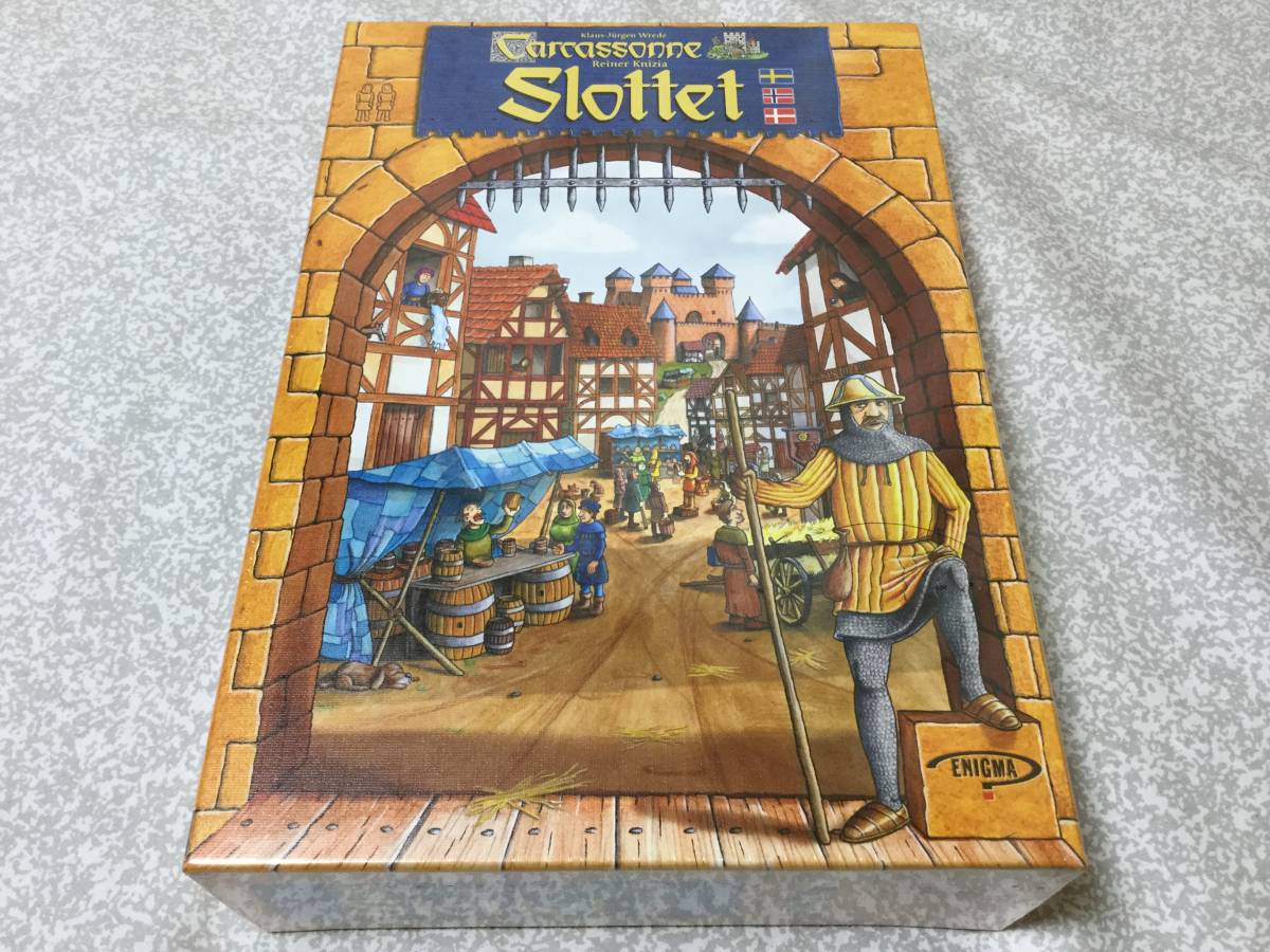 YAMAHA カルカソンヌ ディブルク北欧版 ★絶版入手困難★　新品未開封 ヤマハ ワイヤレスオーディオレシーバー YBA-11 Bluetooth