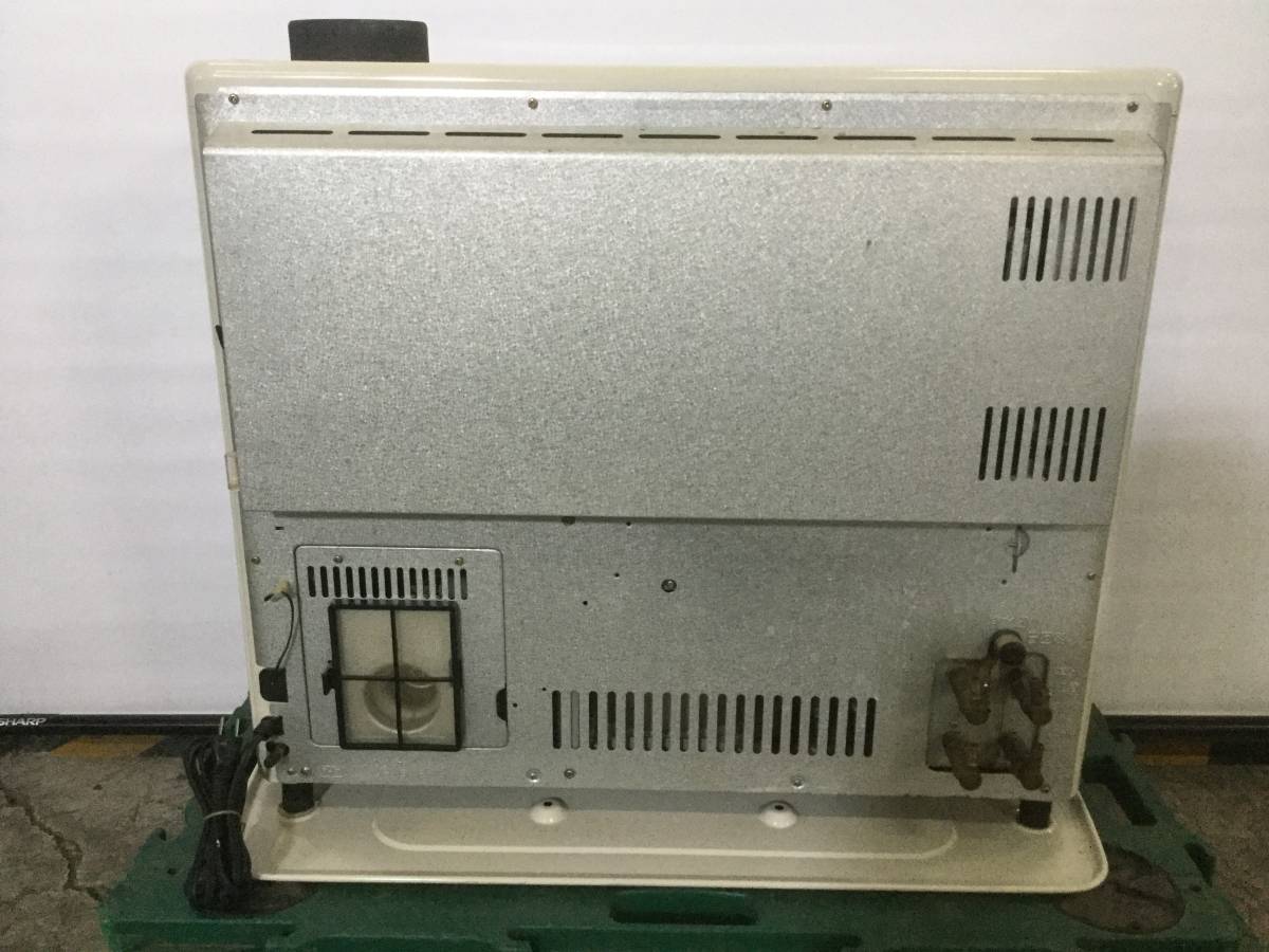 札幌発 CORONA コロナ 床暖房対応 煙突式ストーブ UH-84PR9 燃焼確認
