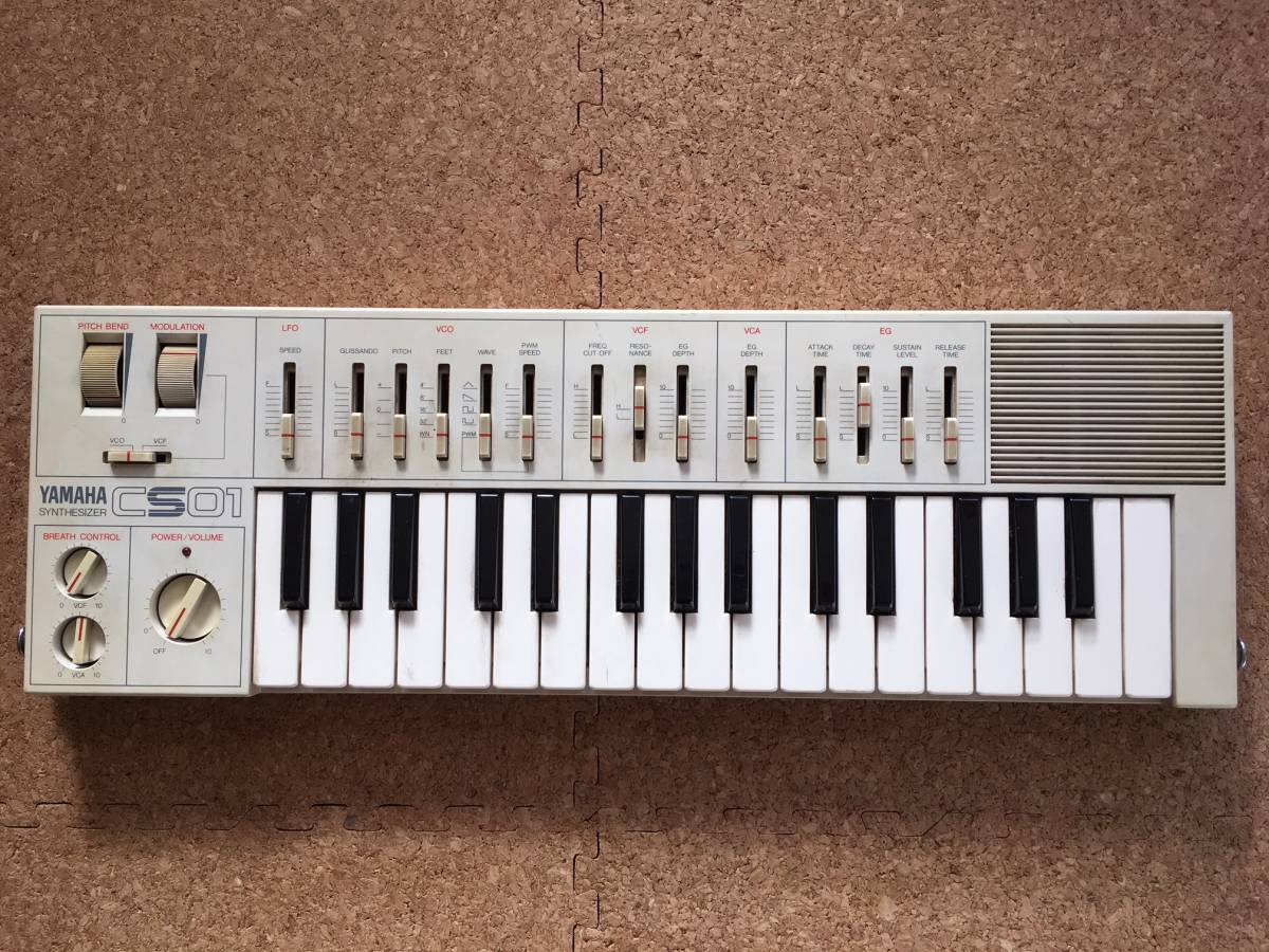 お買い得，本物保証 「最落価格無し」アナログシンセサイザー YAMAHA