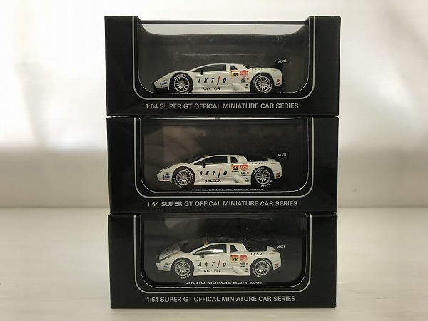Oem Kyosho 1/64 Lamborghini Murciélago R-gt