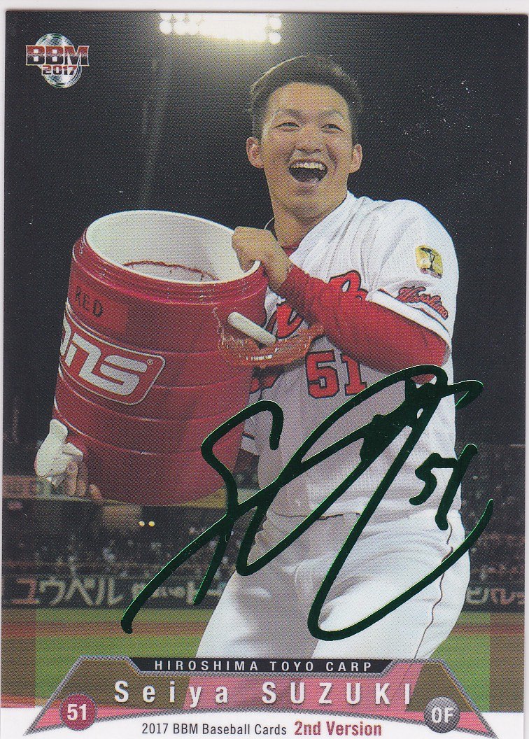 販売アウトレット 18 BBM Glory 吉田正尚 直筆サインカード(11/50