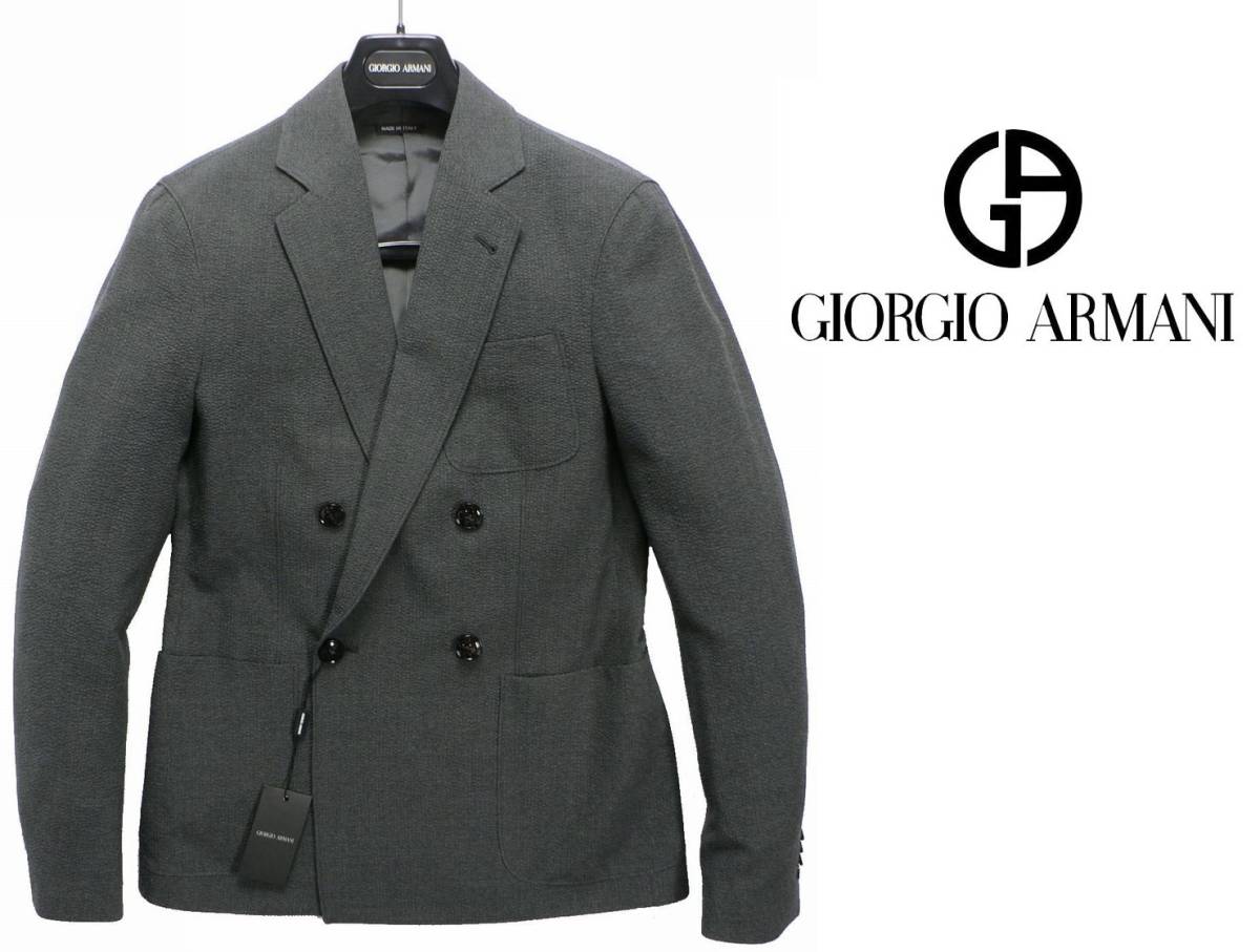 269，000円新品GIORGIO ARMANIアルマーニ☆ビジネスシーンに映える表情