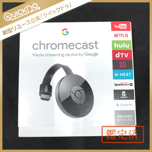 Google グーグル ChromeCast クロームキャスト NC2-6A5 元箱付き