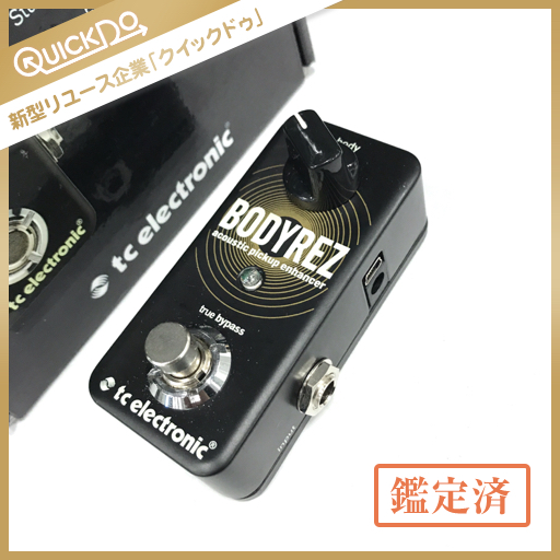 TC ELECTRONIC ⁄ 1円 t.c.electric BodyRez アコギ用 TC ELECTRONIC ⁄ 1円 t.c.electric BodyRez アコギ用