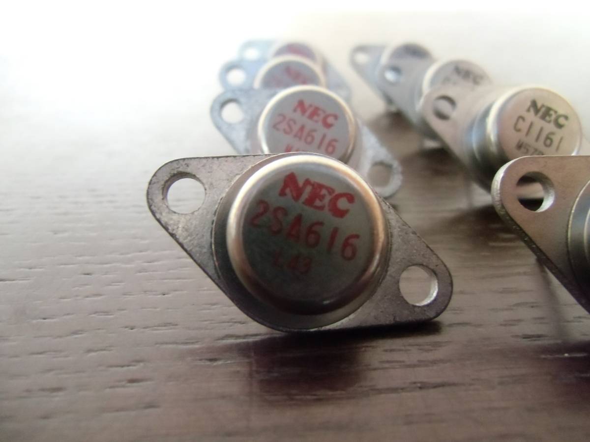 金田式 2SA616 C1161 トランジスタ 4ペア 8個 アンプ Yahoo!オークション -「金田式アンプ」(トランジスタ) 希少 春号 | 金田式アンプ・ファンのささやき