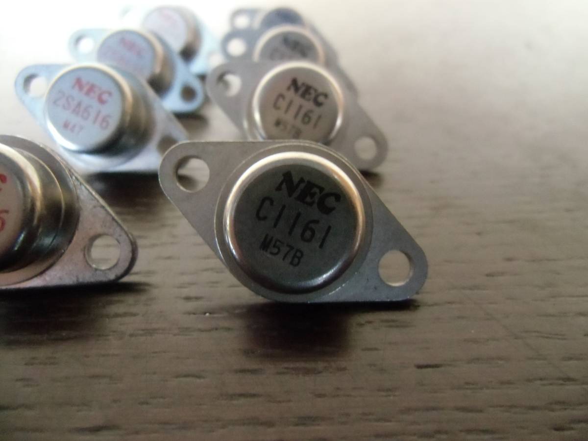 金田式 2SA616 C1161 トランジスタ 4ペア 8個 アンプ Yahoo!オークション -「金田式アンプ」(トランジスタ) 希少 春号 | 金田式アンプ・ファンのささやき