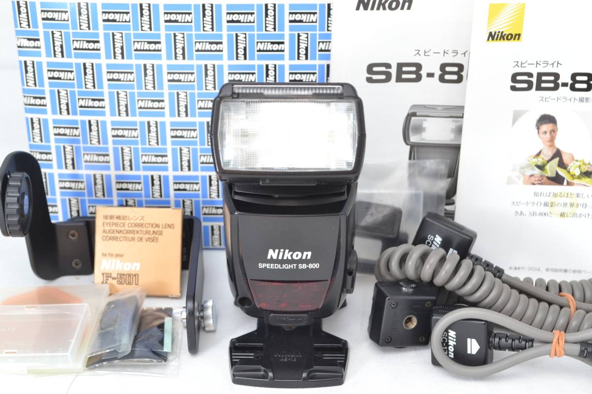 nikon ニコン nikon スピードライト SB-800 送料込み！ sb-800」の人気