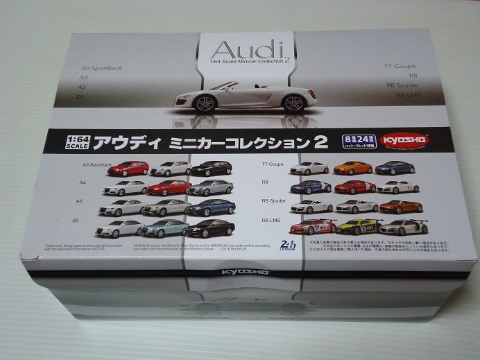 【高品質，正規品】 京商 1/64 アウディ ミニカーコレクション 2 1BOX 20個入(乗用車)｜売買されたオークション情報、yahooの商品情報をアーカイブ公開 - オークファン 乗用車