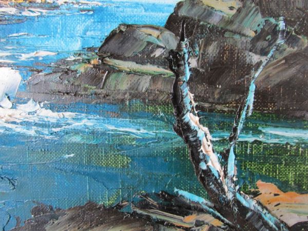 ◇絵画◇油絵◇作者「早川周一」◇タイトル「黒部峡谷」（富山県
