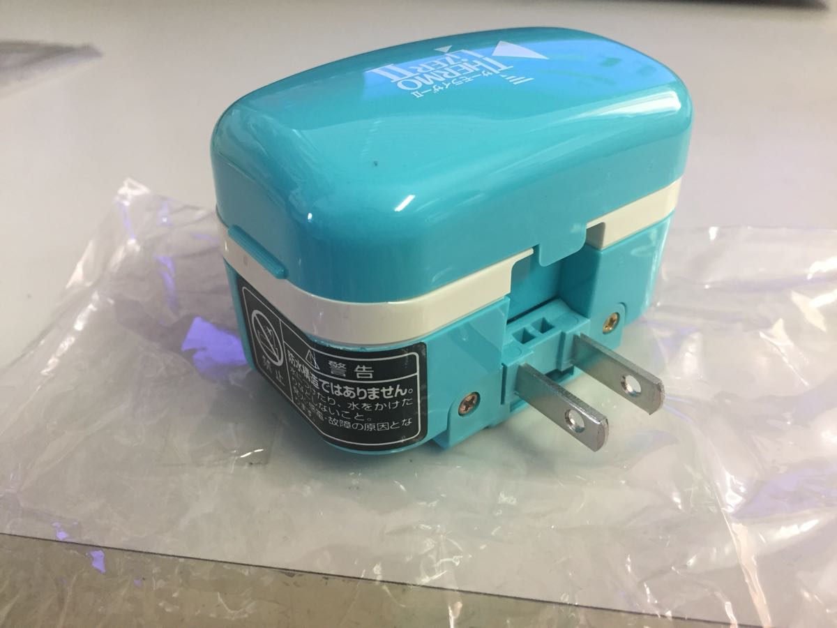 煮沸消毒液 コンタクト 煮沸器 携帯業務用煮沸器 ヒーター付・小