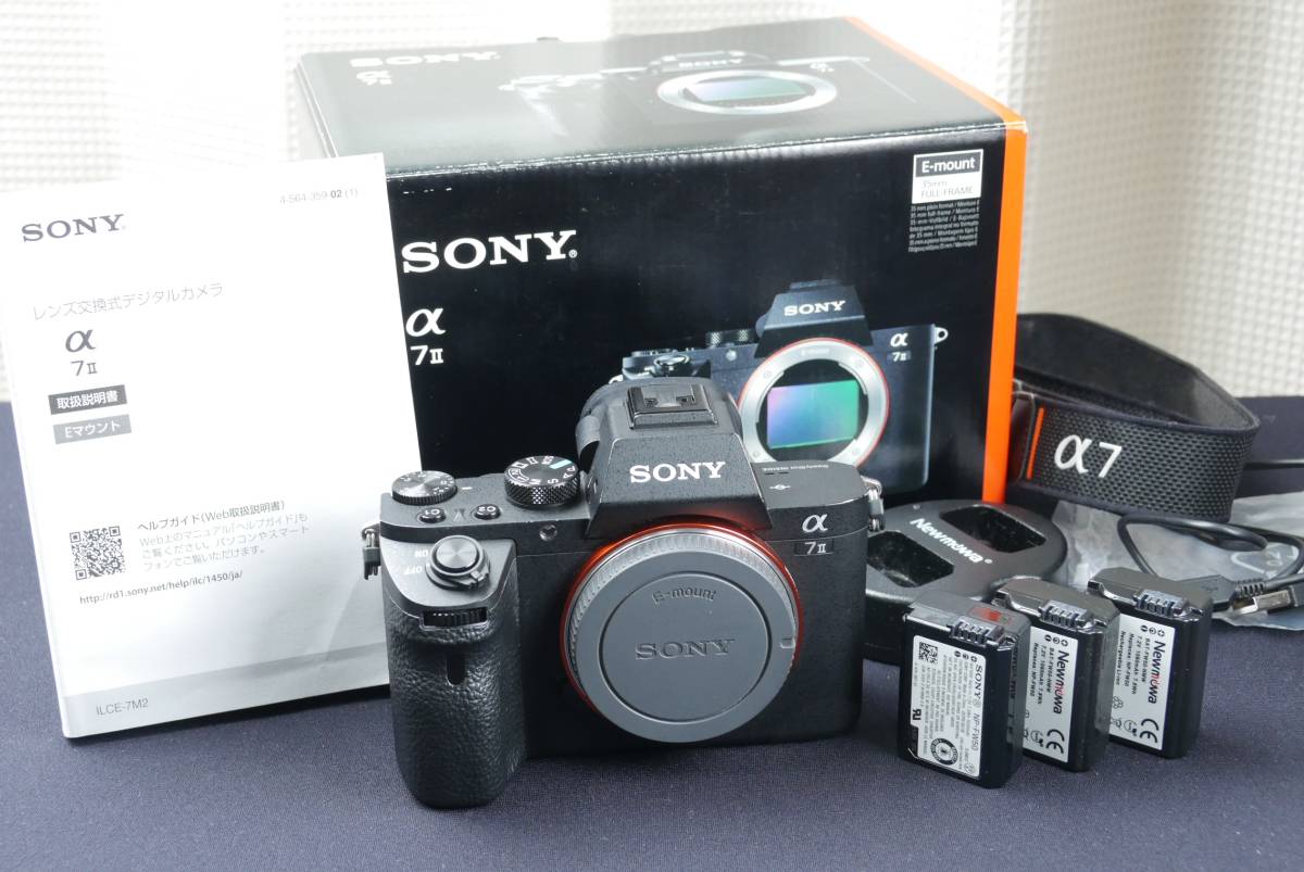 ☆美品☆SONY α7II ボディ☆バッテリー3個セット！ ミラーレス一眼
