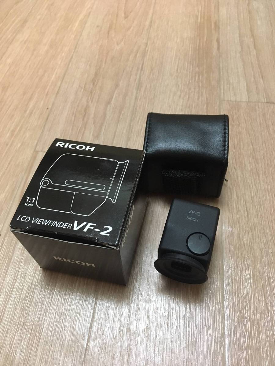 （美品）リコー　VF-2　／　ファインダー RICOH VF-2 リコー ファインダー 通販 ☆極美