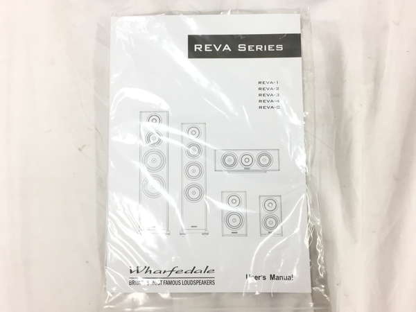 Wharfedale (Piano 最安 (ワーフェデール) : オーディオアクセサリー162号特集「魅惑のコンパクトスピーカー Whafedale REVA-1 ブラックピアノフィニッシュ ワーフェデール ブックシェルフ スピーカー ペア T2866476