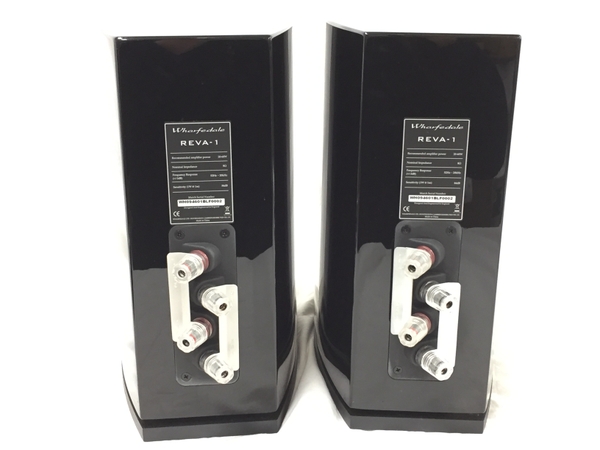 Wharfedale (Piano 最安 (ワーフェデール) : オーディオアクセサリー162号特集「魅惑のコンパクトスピーカー Whafedale REVA-1 ブラックピアノフィニッシュ ワーフェデール ブックシェルフ スピーカー ペア T2866476