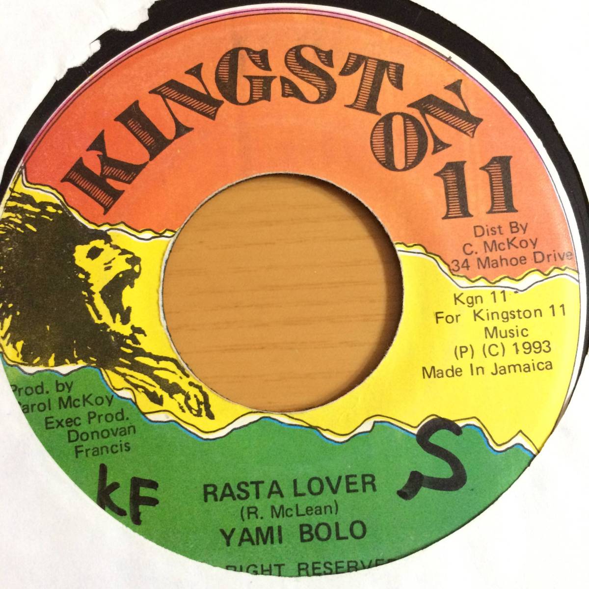 Yami | Bolo ☆YAMI LOVER☆