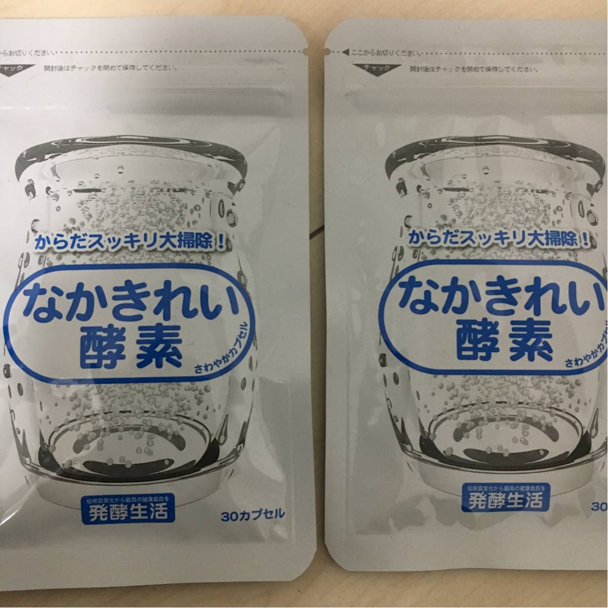 新品未開栓 森伊蔵 本格焼酎 1800ml 2018年7月 到着分 森伊蔵 1800ml