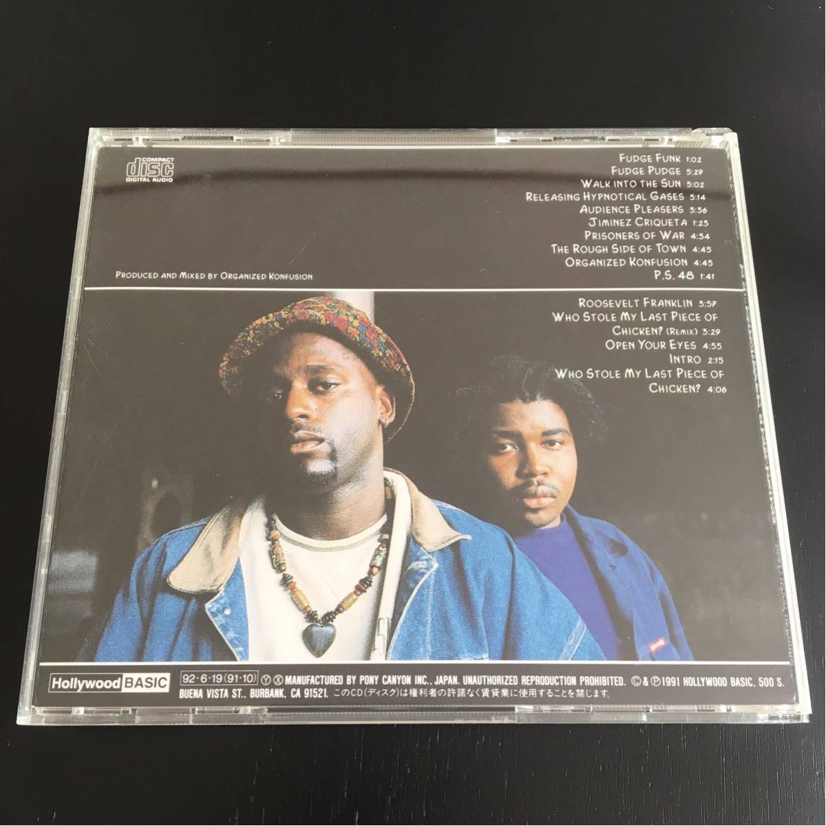 Organized Konfusion - The | Extinction – Agenda Konfusion: (The 