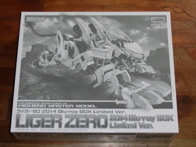 Blu-ray ゾイド新世紀⁄ZERO blu-ray | boxの人気 zero zoids 2026年 