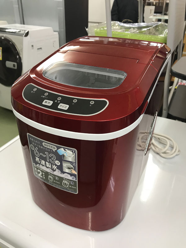 20【中古】ベルソス VERSOS 家庭用 高速製氷機VS-ICE02