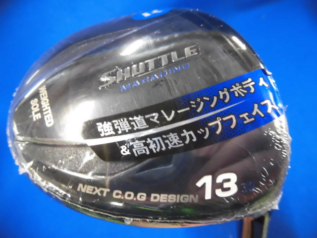 【新品】　１５　マルマン　シャトル　フェアウェイウッド　　１３Ｗ　　【Ｒ】　　訳あり