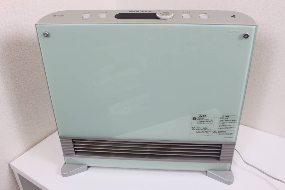 ○ Rinnai リンナイ ガスファンヒーター 都市ガス RC-L4001NP-1