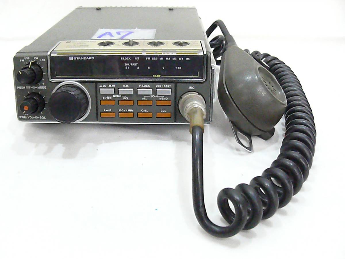 YAESU VX-6 デュアルバンド 新スプリアス適合 オプション付属品多数 美