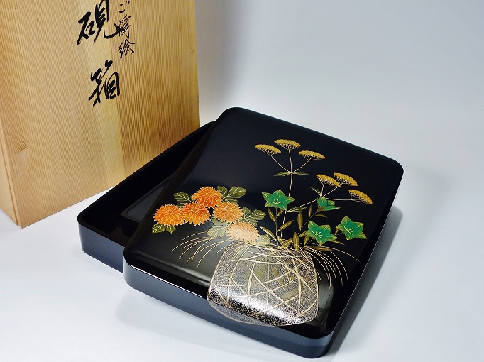 硯と漆器 箱 セット S01069【輪島塗 慶塚】漆器 花かご 蒔絵 硯箱 書道具 共箱 | ACADEMY
