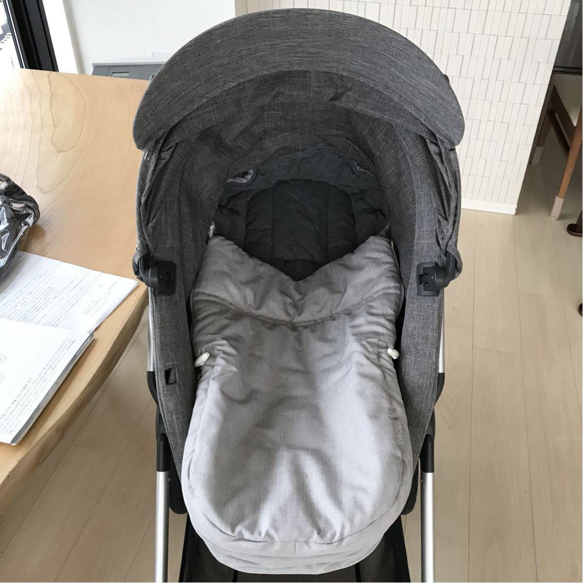 美品 ストッケ スクート2 ブラックメラーンジ ベビーカー フルセット 生後1ヶ月～４歳頃_9