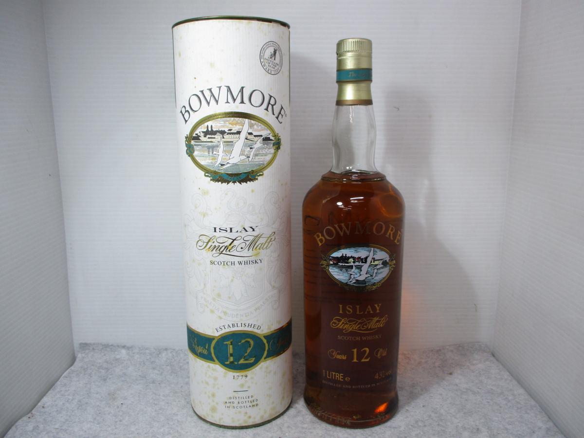 BOWMORE ボウモア12年 ダンピーボトル 750ml 43% 未開栓古酒
