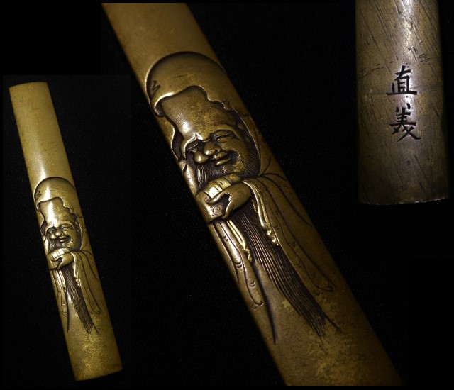 昭和立太子礼 Yahoo!オークション - 1916年 3種完 日本郵便 10銭」の