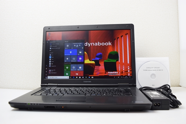 i7 dynabook 東芝 Core ダイナブック SSD ノートパソコン corei7」の
