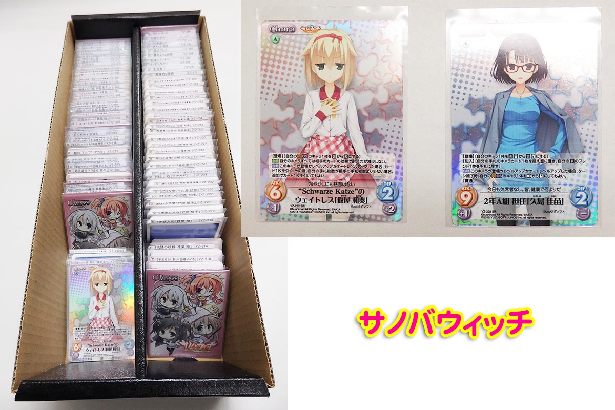 ChaosTCG 引退品 サイン デッキ多数 ChaosTCG 引退品 サイン デッキ多数 【公式通販】