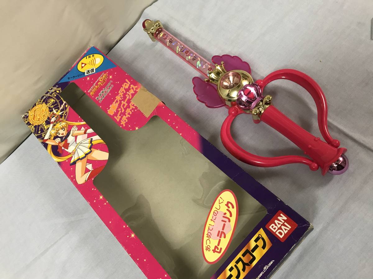 1.4kg 先端 白材「一本物 龍文 /原木」芯料 天然素材 細密彫刻 東洋