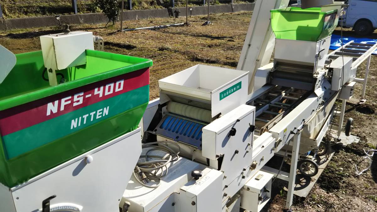 ねぎ 播種機 ニッテン スズテック 土詰播種一貫機 種まき 3年使用 その他 売買されたオークション情報 Yahooの商品情報をアーカイブ公開 オークファン Aucfan Com
