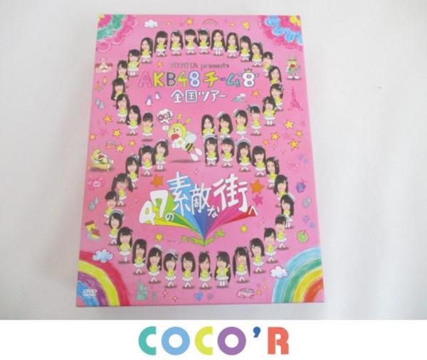 AKB48 Teacher Teacher 全国握手会イベント参加券 50枚 握手券