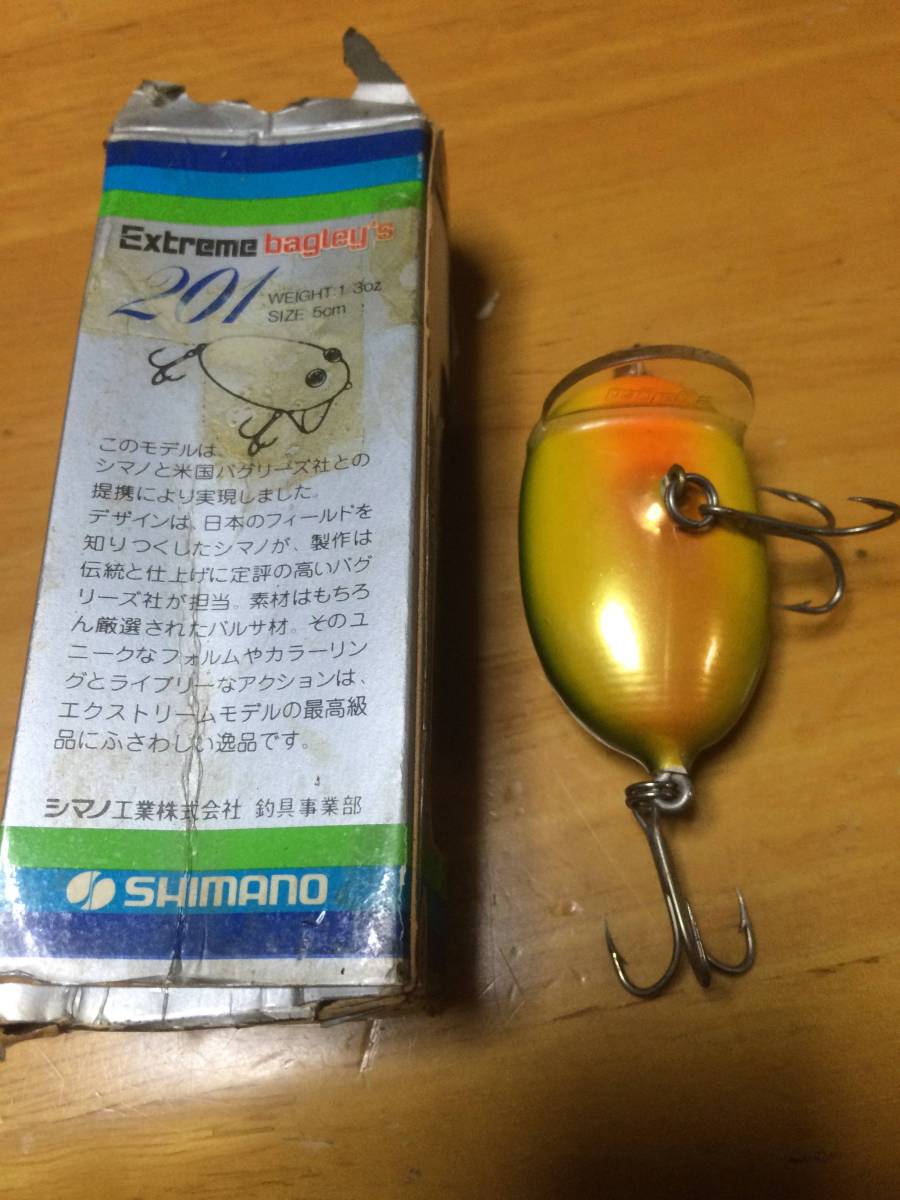 バグリーシマノ SHIMANO bagley's 201 オールド エクストリームバグ