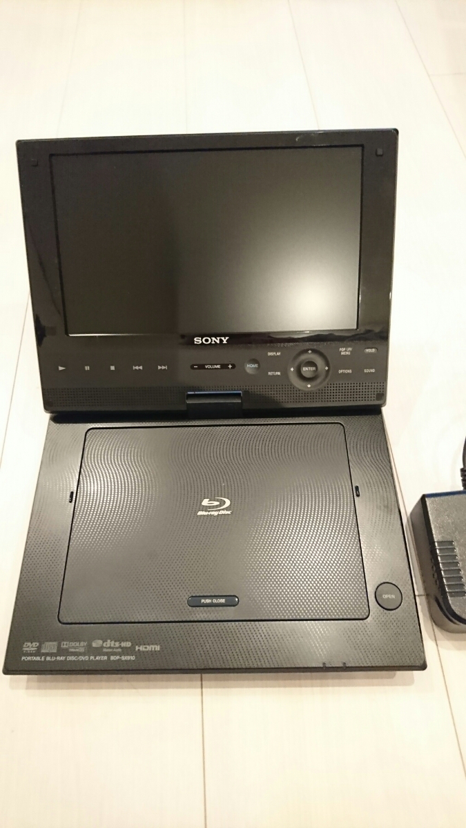 ◇DBPOWER ポータブルDVDプレーヤーMK-70◇未使用 DBPOWER ポータブル