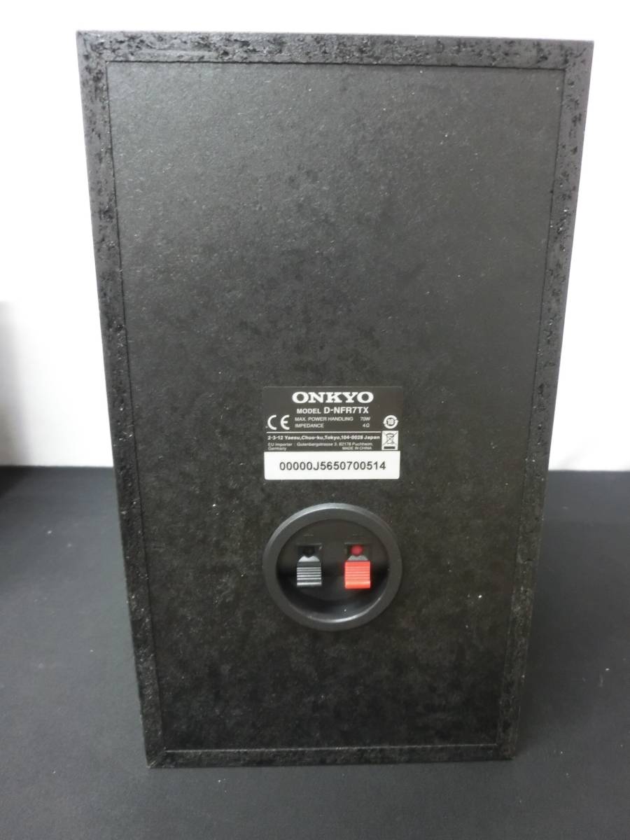 ONKYO NFR-7 システムコンポ SD コンポ USB NFR-7TX CD オンキョー