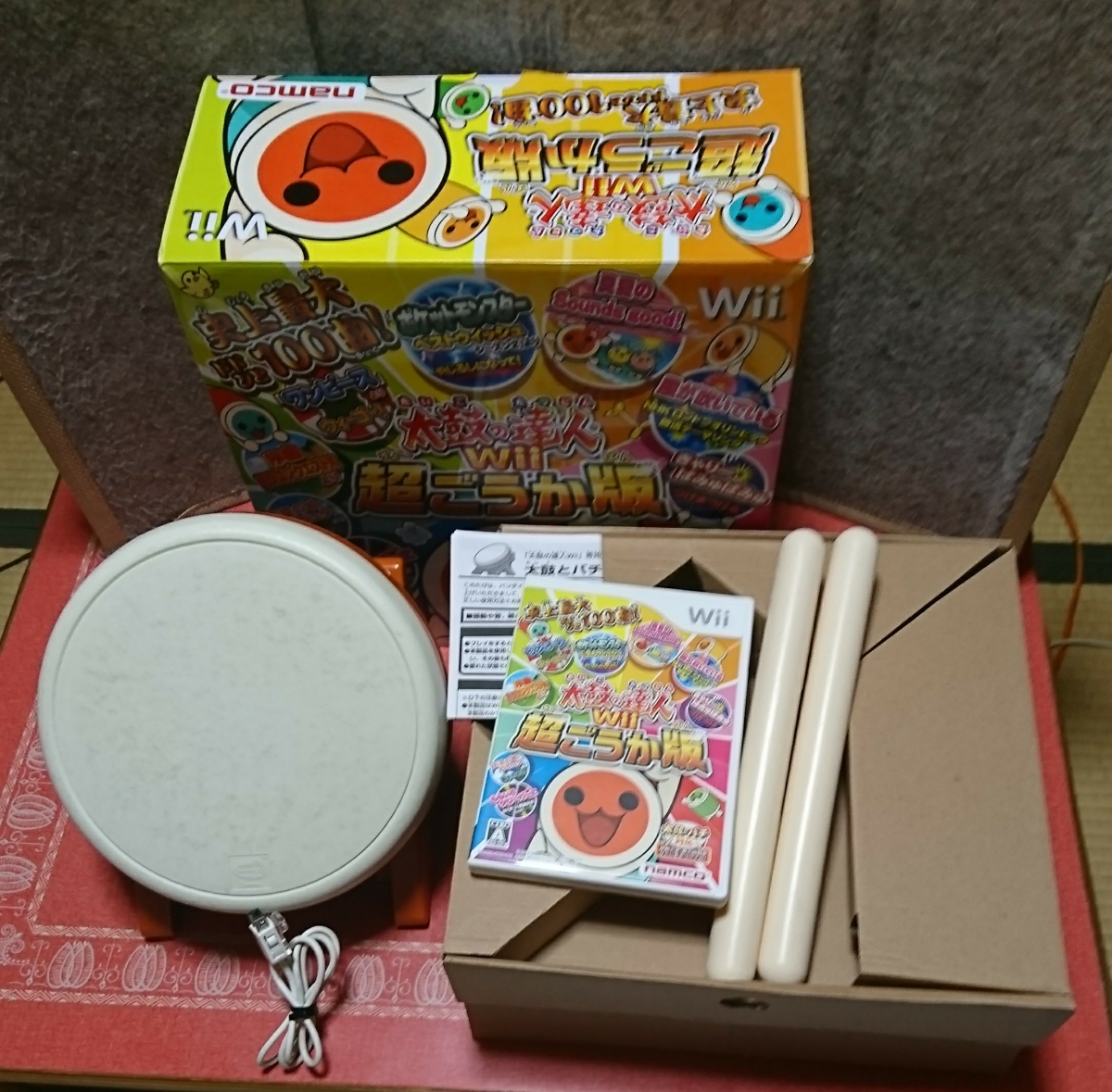 太鼓の達人Wii Wii/太鼓の達人 超ごうか版(太鼓とバチ同