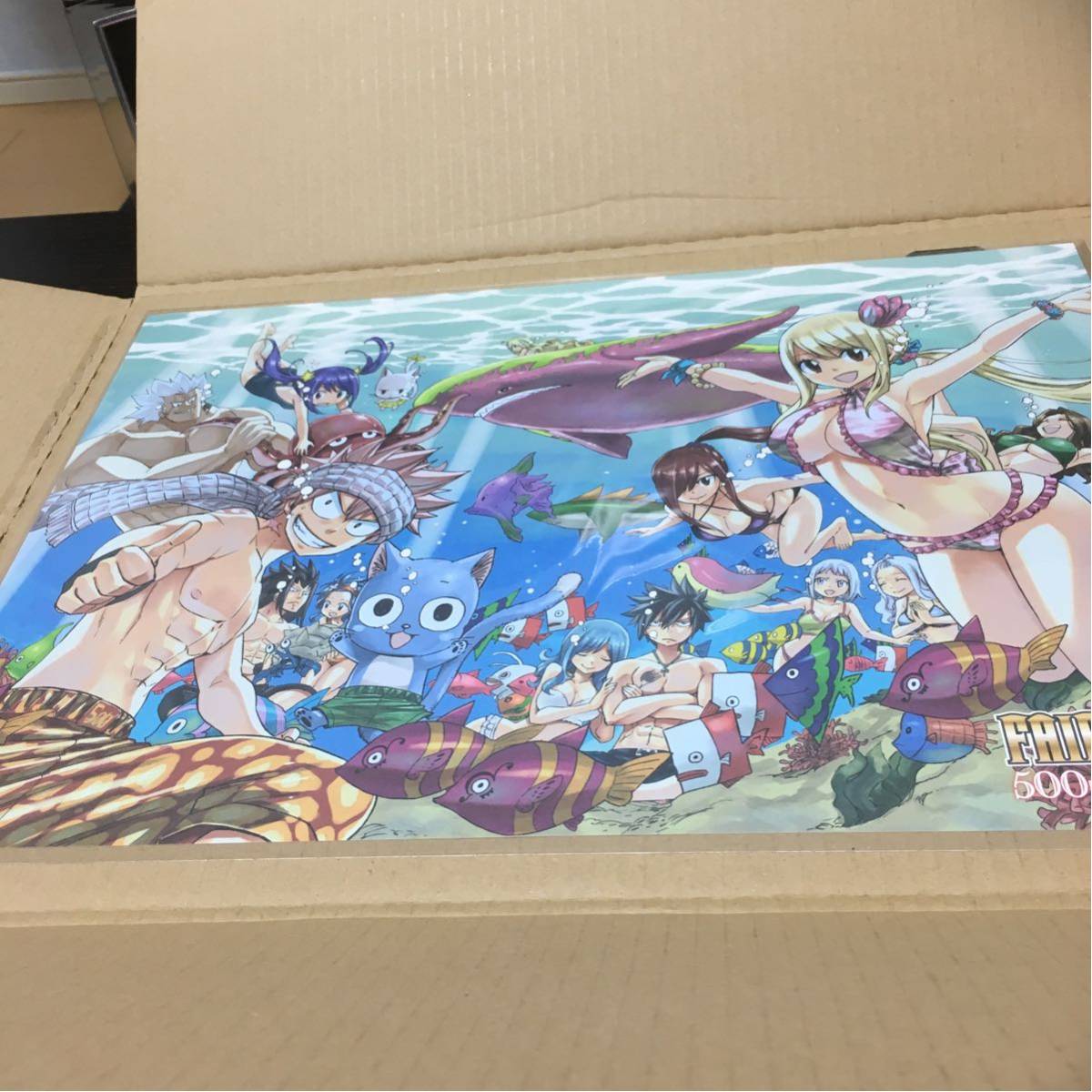 フェアリーテイル - 複製原画 FAIRY メルカリ TAIL : フェアリーテイル 