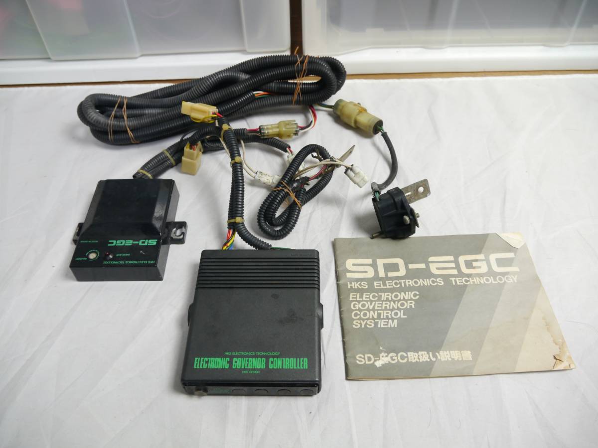 2026年最新Yahoo!オークション -hks当時物の中古品・新品・未使用品