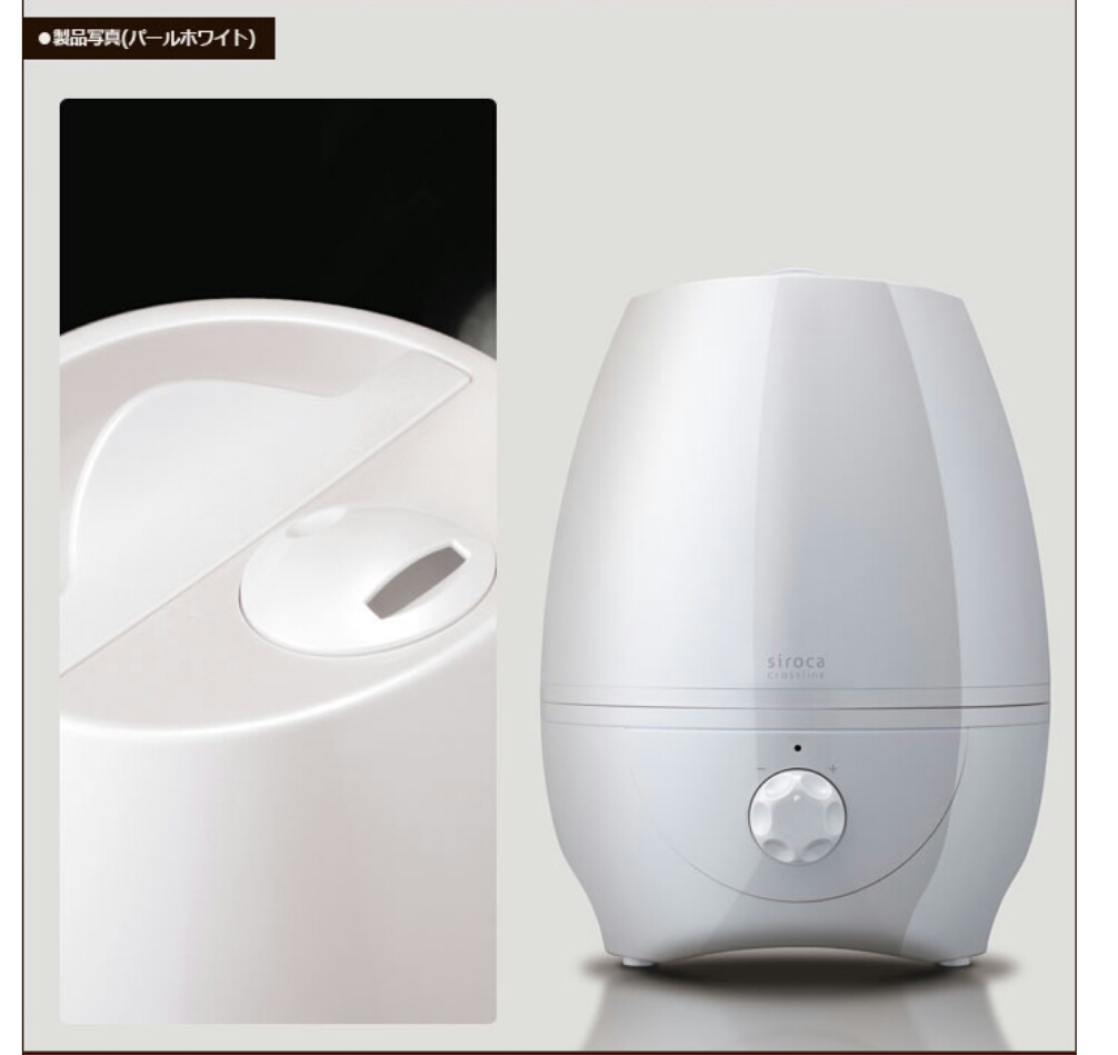 パナソニック 気化式加湿器 FE-KFE15 2009年式 中古品 - Panasonic