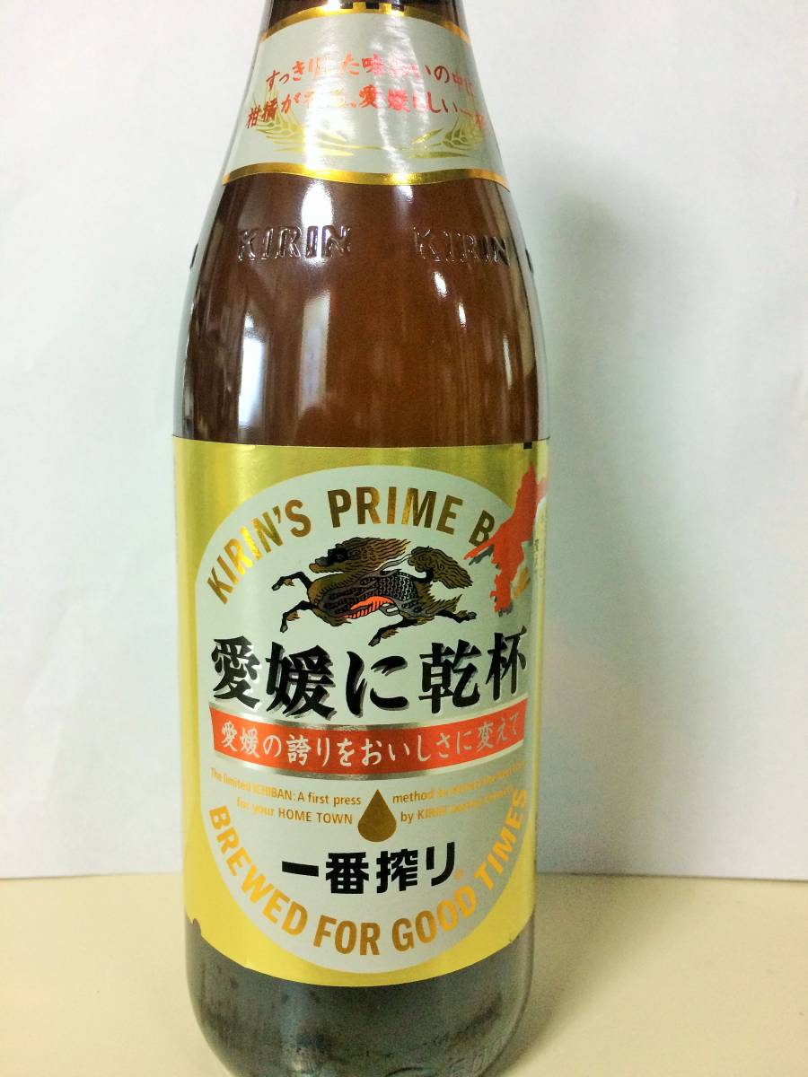 未開栓】Hennessy PRIVATE RESERVE ヘネシー プライベートリザーブ