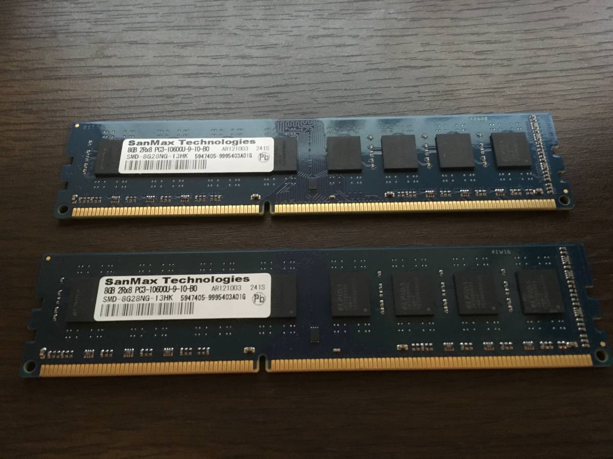 ☆　SanMax デスクトップPC用メモリ PC3-10600U 8GB×2枚　☆