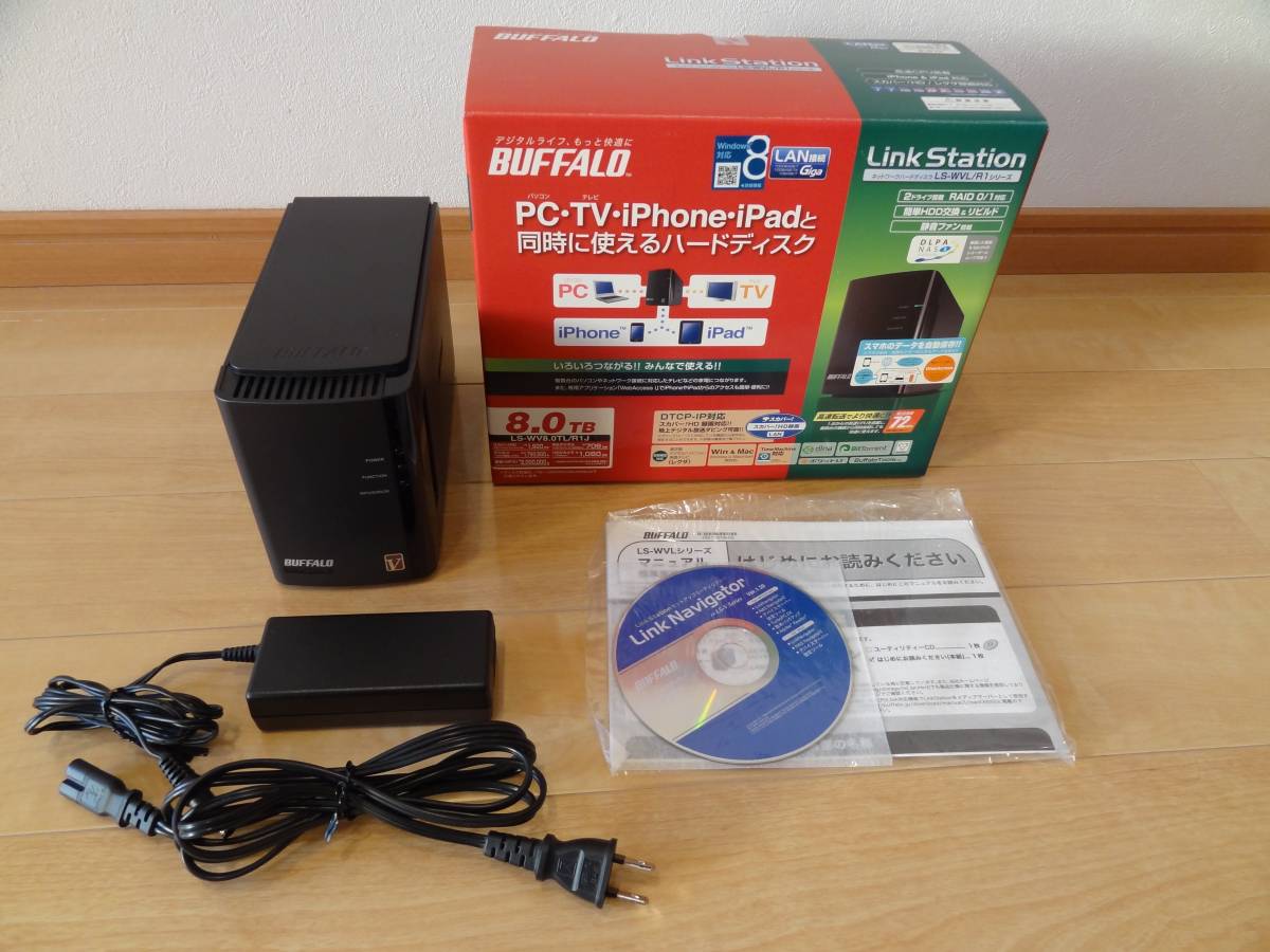 【送料無料，セール】 BUFFALO LinkStation LS-WV8.0TLR1J LANHDD NAS(NAS)｜売買されたオークション情報、yahooの商品情報をアーカイブ公開 - オークファン NAS