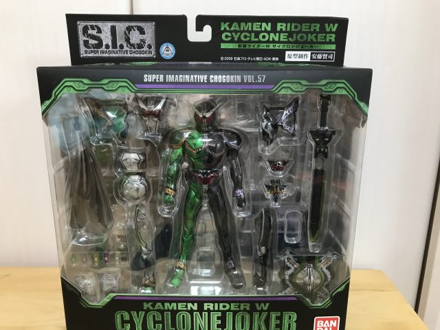 S.I.C. 仮面ライダーW VOL.57 サイクロンジョーカー 新品未開封 仮面