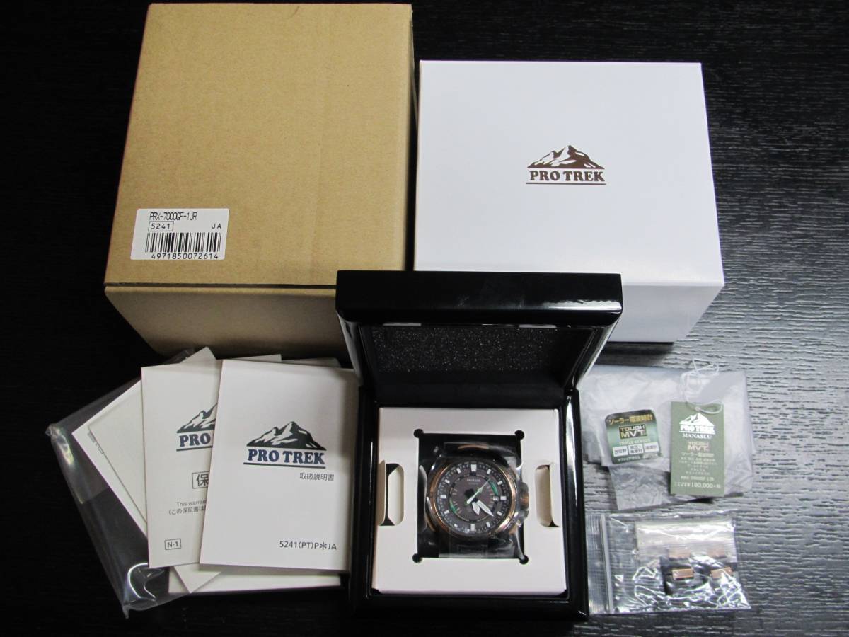 マナスル プロトレック カシオ PRX-7000G-9JR＜プロトレック＞限定発売 